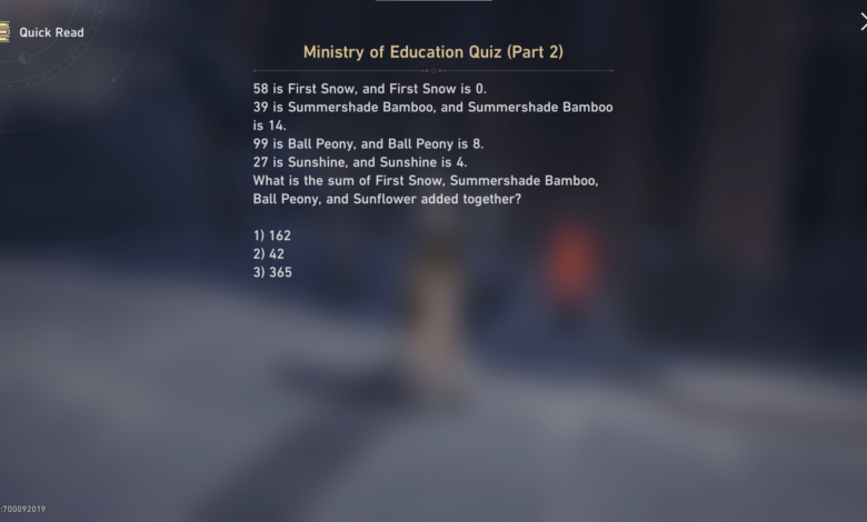 Ministry of Education Quiz