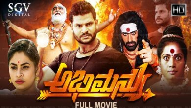 7movierulz kannada movie 2023