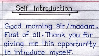 self introduction for job interview