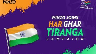 Tiranga Games